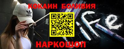 ALPHA-PVP Бузулук