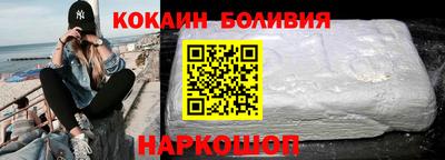 ALPHA-PVP Бузулук