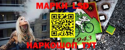 ALPHA-PVP Бузулук