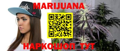 прущая мука Бугуруслан