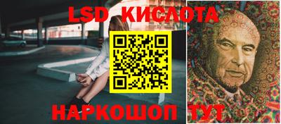 гашишное масло Будённовск