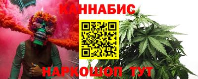 прущая мука Бугуруслан