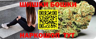 прущая мука Бугуруслан