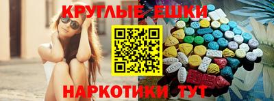 гашишное масло Будённовск