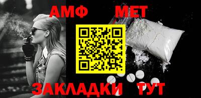 гашишное масло Будённовск