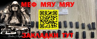 гашишное масло Будённовск